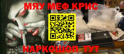 прущая мука Владимир