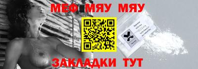марихуана Владикавказ