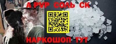 прущая мука Владимир