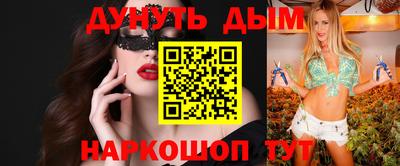 прущая мука Владимир