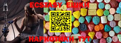 прущая мука Владимир