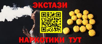 марихуана Владикавказ