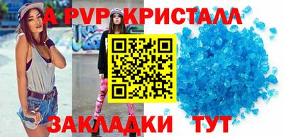 прущая мука Владимир