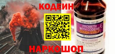 марихуана Владикавказ
