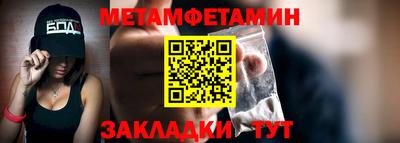 прущая мука Владимир