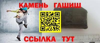 мет Владивосток