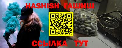 прущая мука Владимир