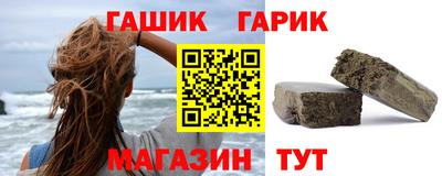 прущая мука Владимир