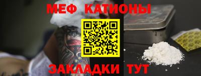 прущая мука Владимир